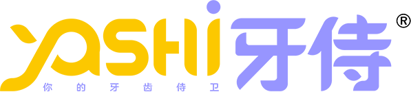 牙侍